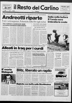 giornale/RAV0037021/1991/n. 93 del 18 aprile